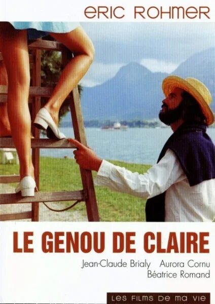 Колено клер 1970. Колено клер (le genou de claire) 1970. ромер колено клер. le le claire махачкала.
