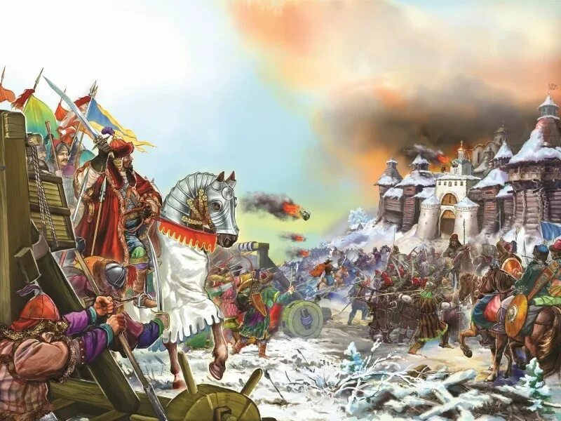 осада козельска 1238. нашествие хана батыя 1237. нашествие монголотпатар на русские земли. нашествие батыя на рязань 1237. монгольское завоевание волжской булгарии.