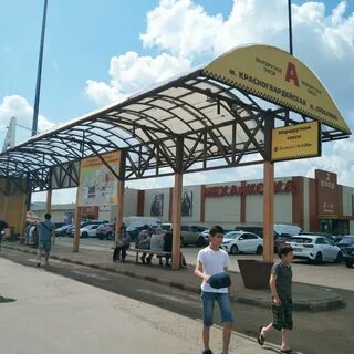 Метро выхино автобусы