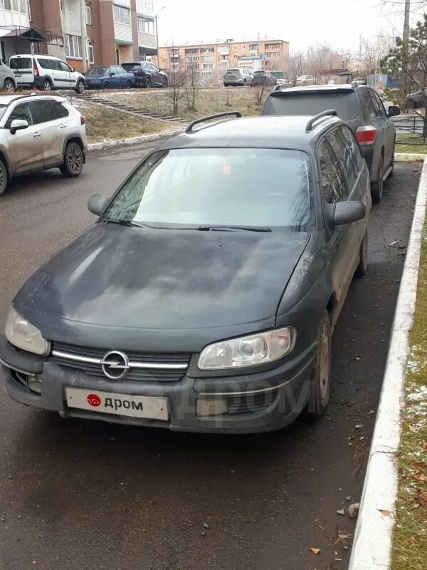 Опель омега 2. Opel omega. Опель омега 1996 2. Опель омега 95. Опель омега седан 1995.