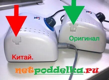 Проверить стронг на оригинальность