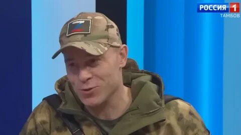 Ванюшкин триста тридцать