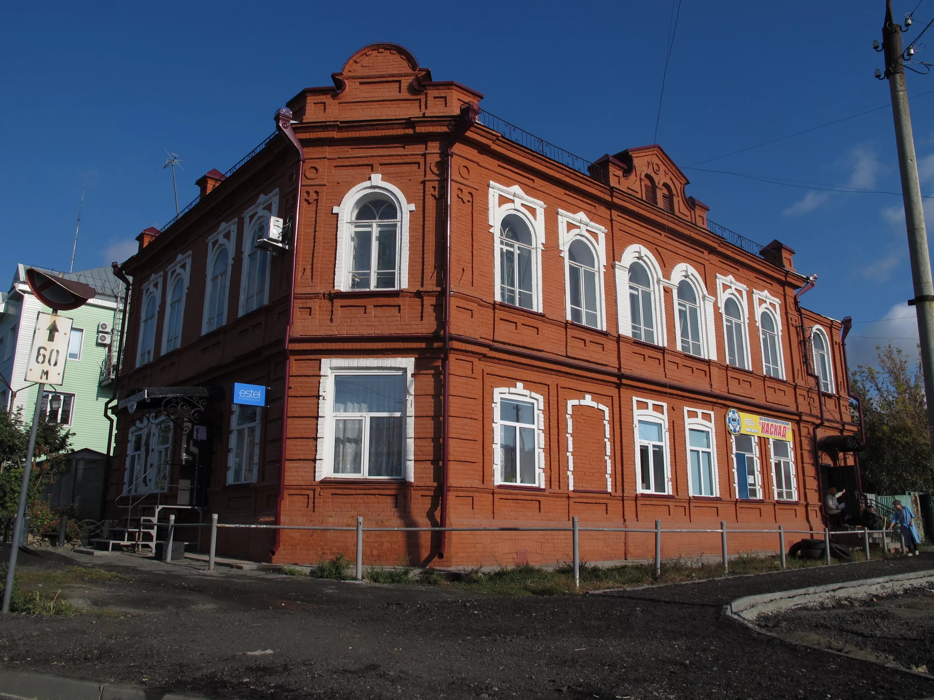 Бийск ул толстого. Особняк городского собрания Бийск. Улицы Бийска центр. Бийск центр города. Бийск архитектура старый центр.