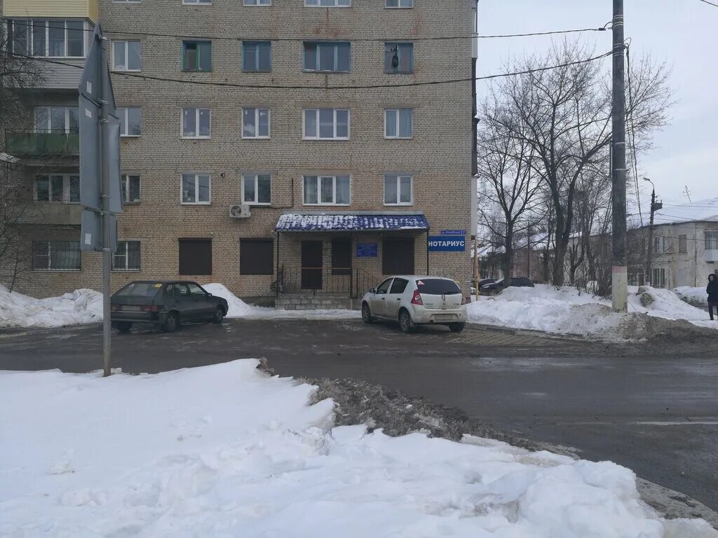 молодежная 9 щекино. щекино улица молодежная. щекино улица молодежная. улица молодежная 14 щекино. станционный щекино.