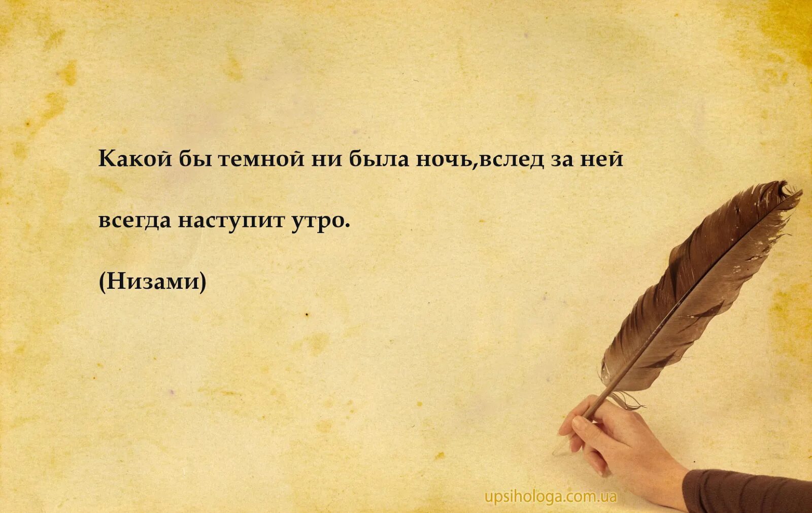 Даже преданные предают