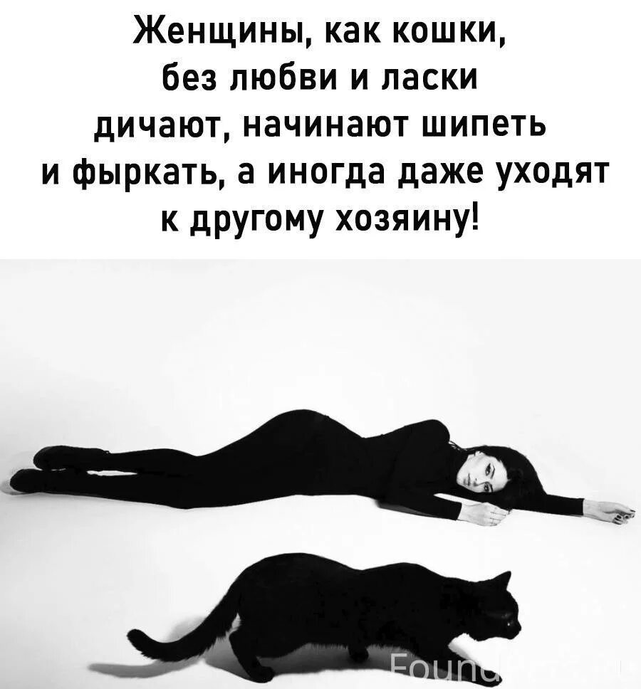 А как они выходят