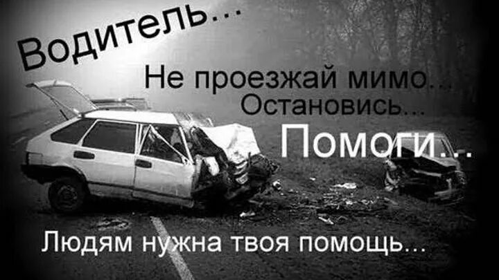 Проезжайте мимо. Когда в отпуске проезжаешь мимо работы. Автобус проехал мимо мем. Автобус проехал мимо. Шутки про шиномонтажников.