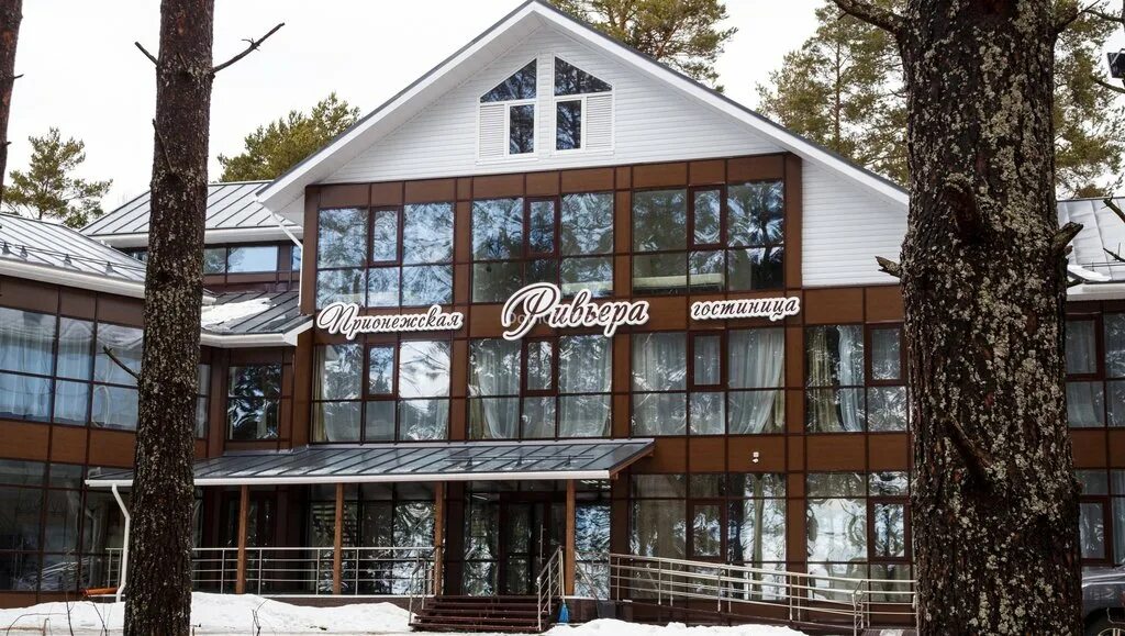 Вытегра гостиница маяк. Гостиница ватергейт вытегра. Гостиница волго балт вытегра. Вытегра отель ворденклиф. Вытегра гостиница маяк.