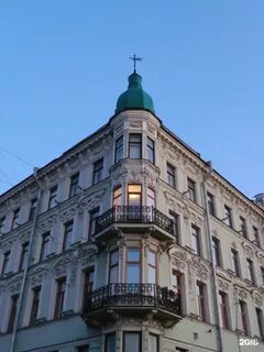 Белинского 5