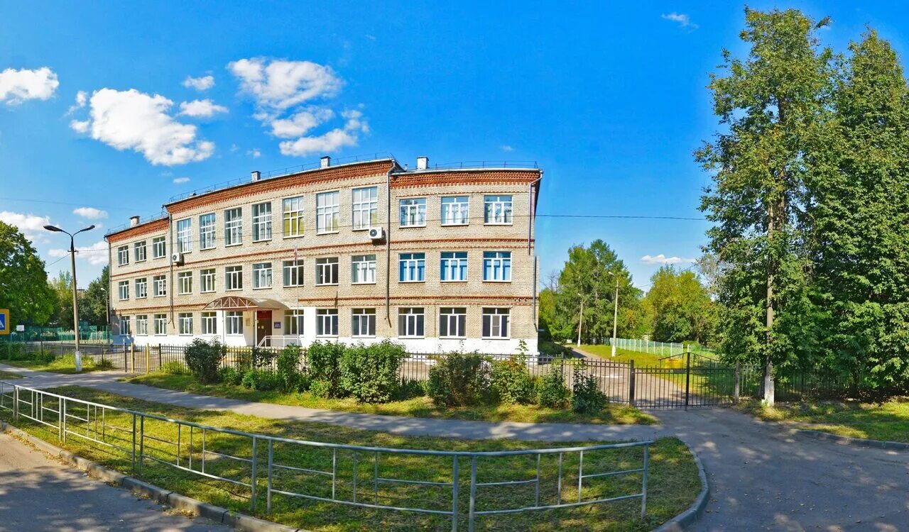 School 20. 20 Школа Коломна. Город Коломна школа 20. Коломна улица Шавырина 5. Школа 20 Коломна фото.