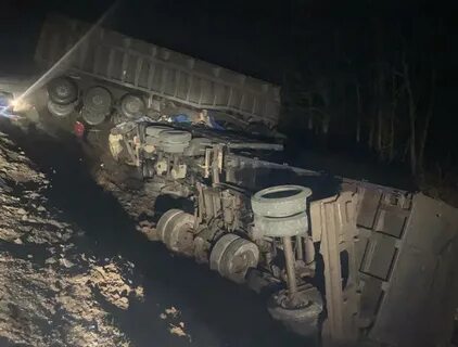 Липецкая область что случилось