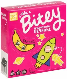 Детское печенье bitey