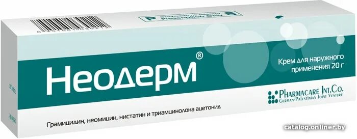 Неодерм аналоги. Неодерм крем 15г. неодерм инструкция. неодерм крем инструкция. неодерм мазь производитель.