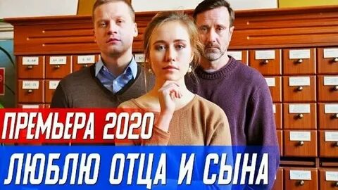 Однако попытки