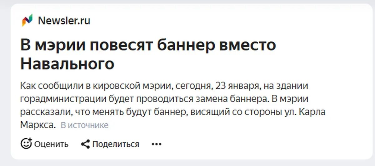 Мастер заголовка. Мастер заголовка. Видеокурсы. Мастера заголовков. Новости.