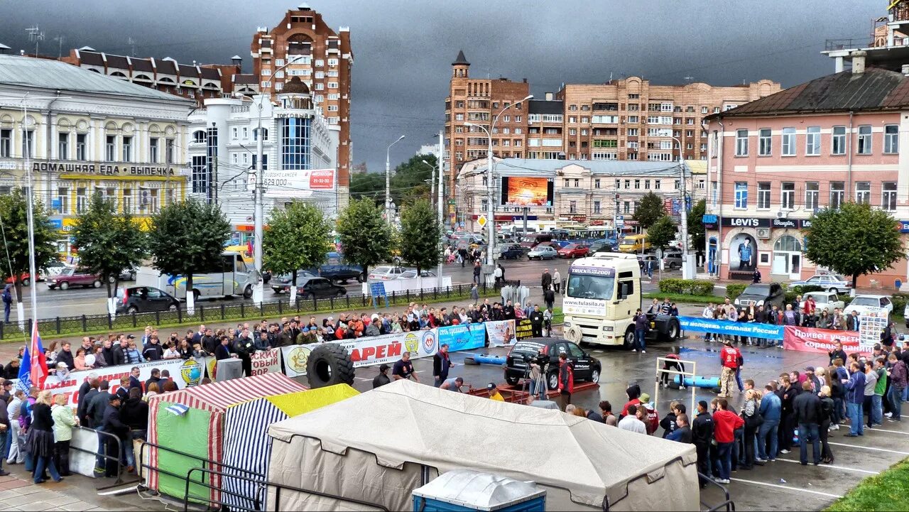 Люди жившие в туле. Тула город люди. Население города Тулы на 2021. Город Тула население. Жители города Тулы.