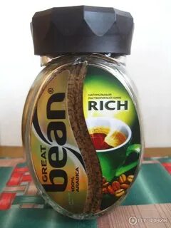 Кофе рич