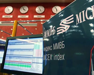 Фондовый рынок московской биржи