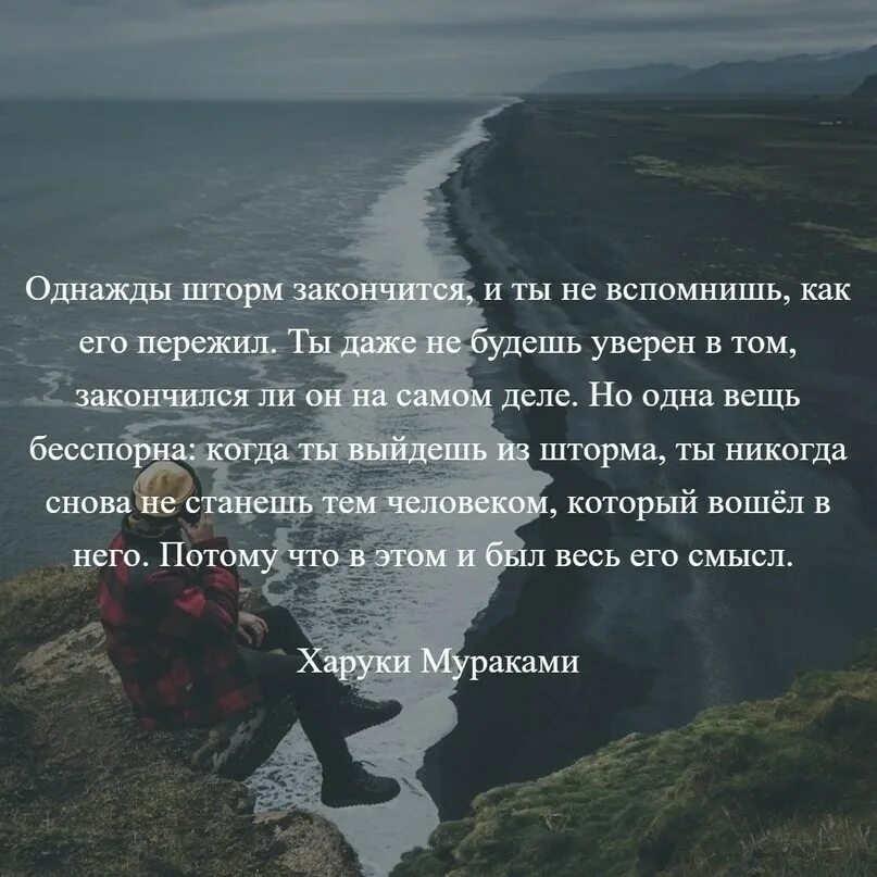 А ты не вспомнишь не когда