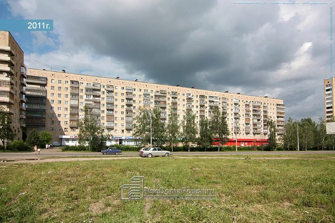 Zvezda, medical center, clinic, City of Kazan, Karla Marksa Street, 46 - Yandex 