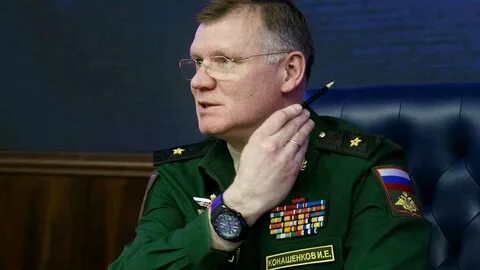 Конашенков новости