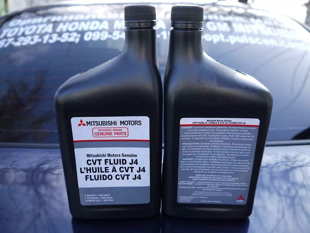 Масло вариатора j4. Mitsubishi CVT Fluid j4. Масло Mitsubishi CVT j4. Mz320262 Mitsubishi CVT j4. Масло Mitsubishi CVT Fluid j4.