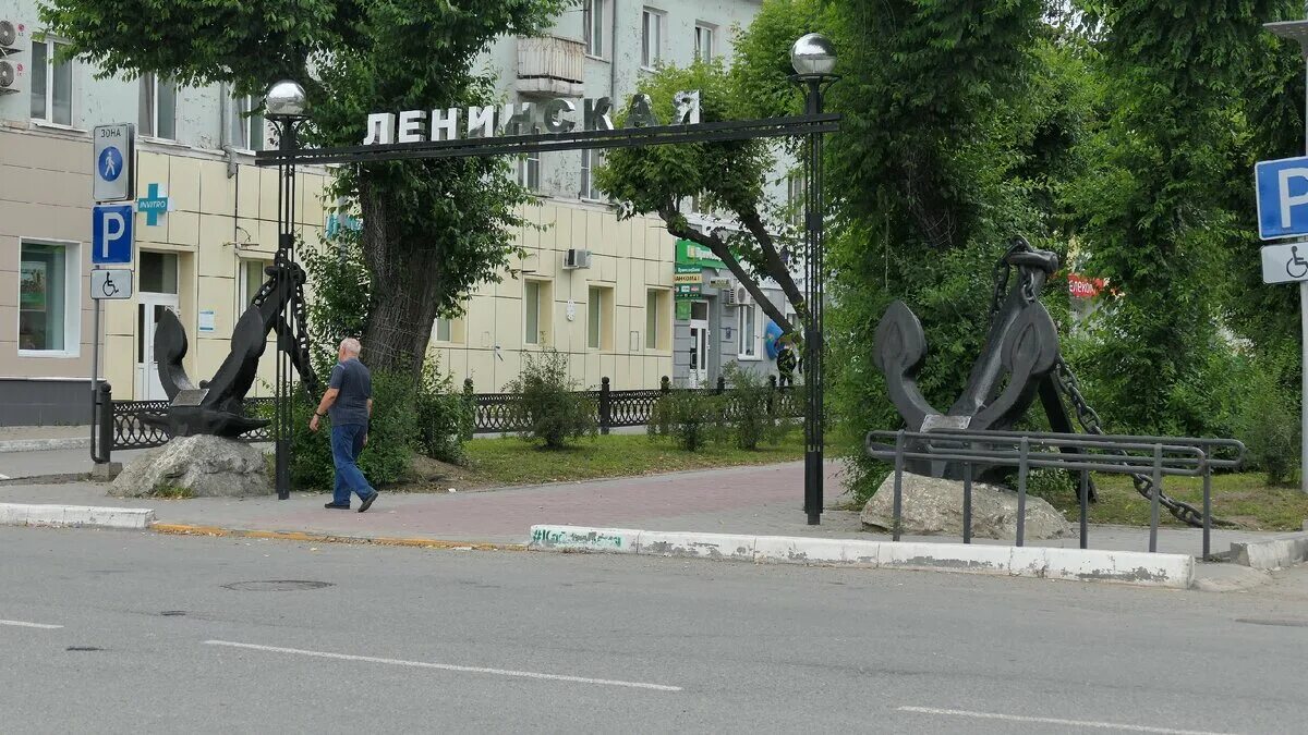 Улица Ленинская в Находке. Ленинская находка Приморский край город. Аллея Ленинская находка. Находка улица Ленинская, якоря.