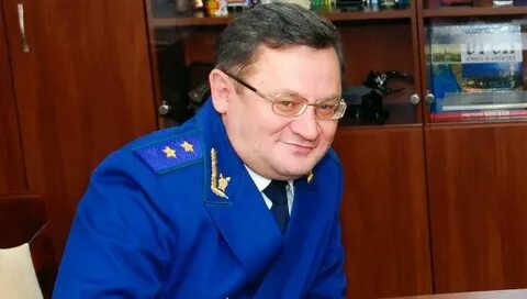 Надзор генеральной прокуратуры
