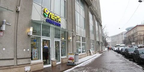 Улица новгородская метро