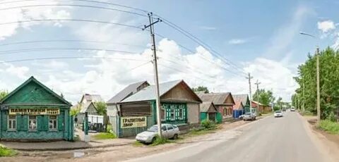 Открой стерлитамак