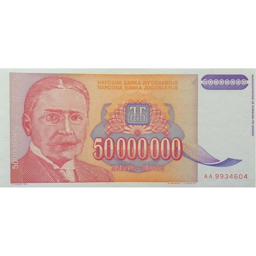 1 000 000 вон это сколько. 1 000 000 вон это сколько