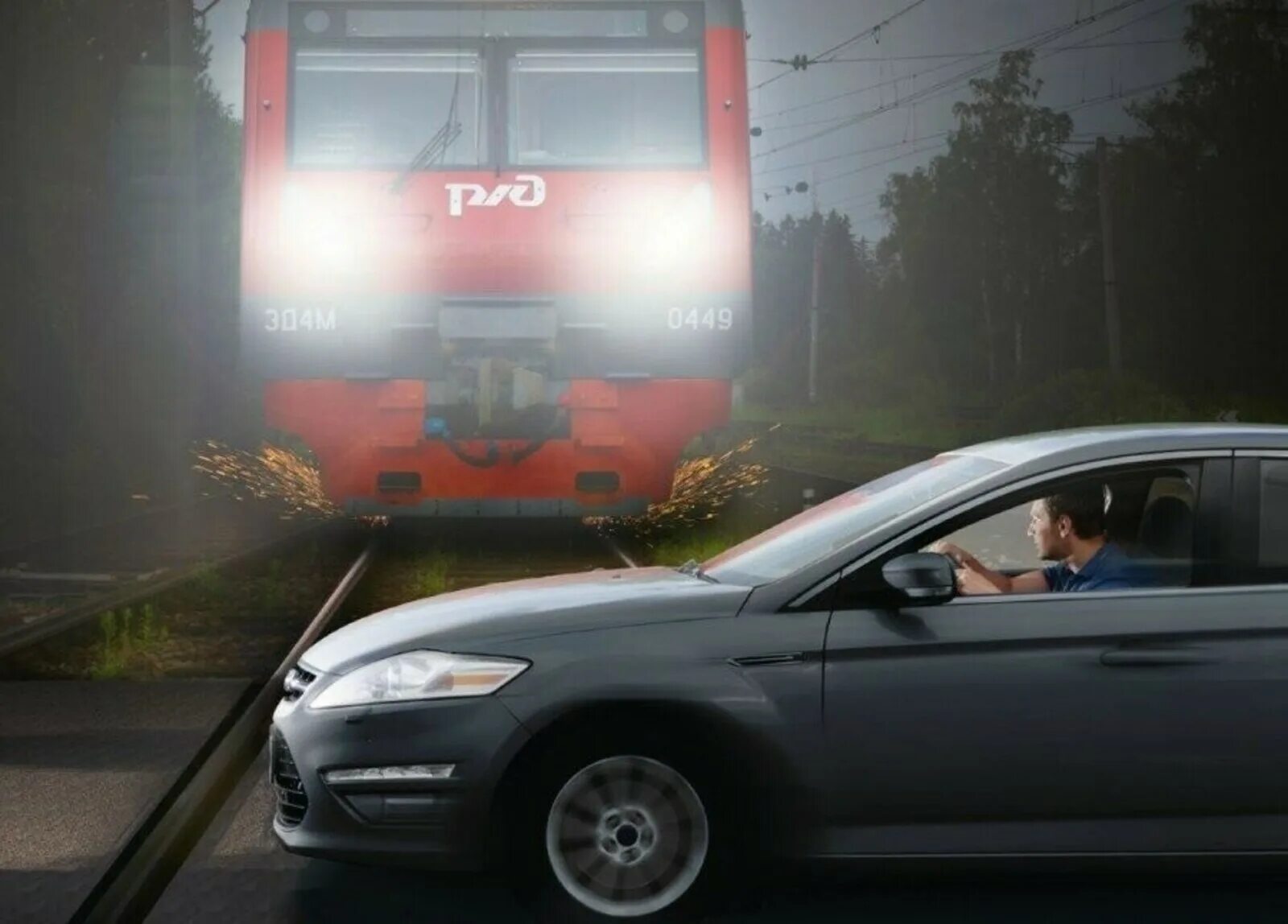 Дорожно транспортные безопасности железнодорожные.. Профилактика ДТП на переездах. Последствия нарушения правил дорожного движения. Безопасность движения на железной дороге.