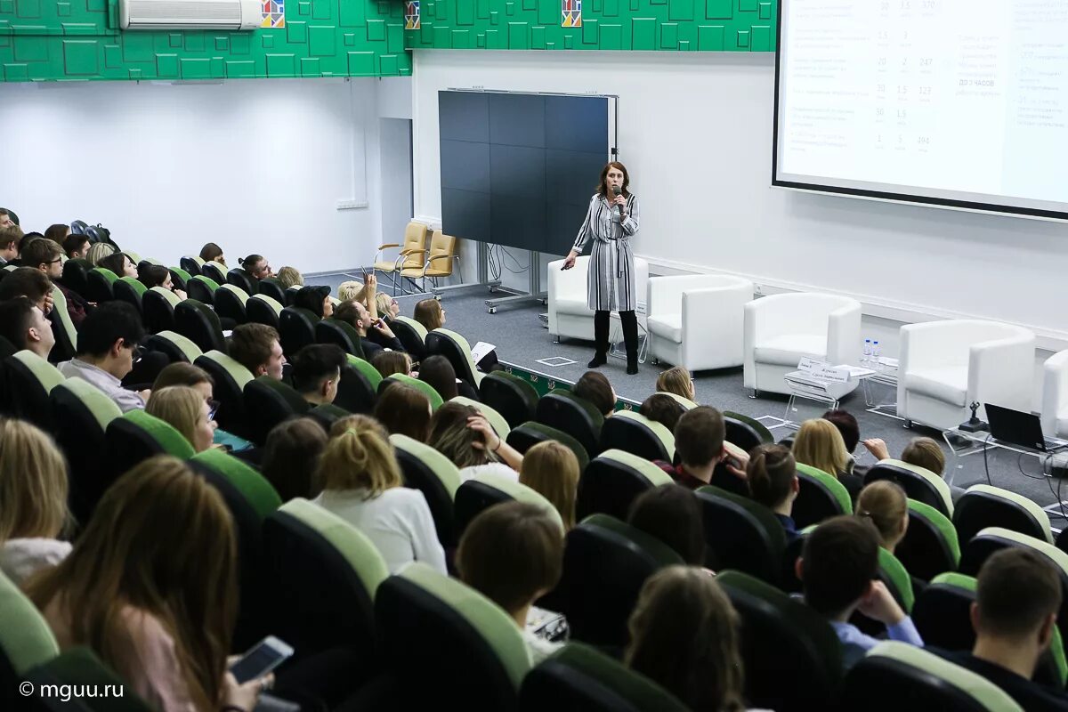 Актовый зал гуу. Университет правительства москвы рейтинг. Москва улица сретенка 28 университет правительства москвы. Университет правительства москвы рейтинг. Hr impact.