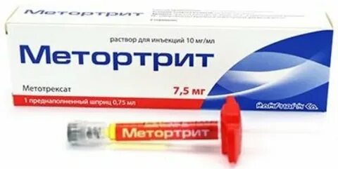 0 75 мл