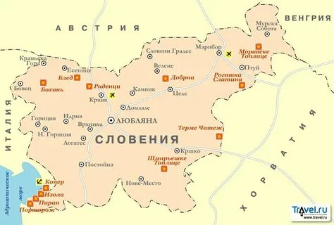 Словения карта на русском