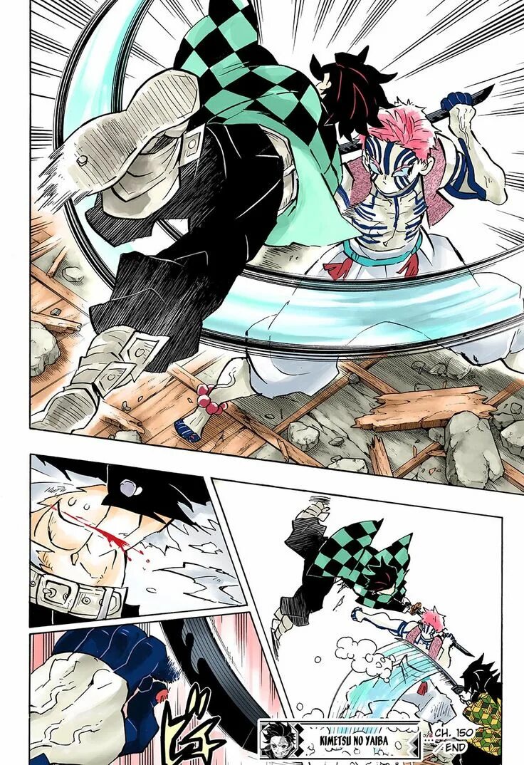 Клинок рассекающий комиксы 18. Мангака клинок рассекающий демонов. Demon slayer kokushibo. Клинок расекающих демонов комикс. Клинок рассекающий демонов комиксы.