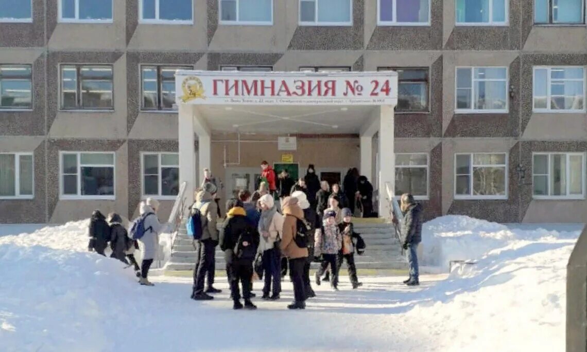 Директор 20 школы новочебоксарск. Отменят ли школы 27 февраля 2024. Смбатян айксош 21. Владивосток мбоу сош 22. Мбоу сош 20 шепси.