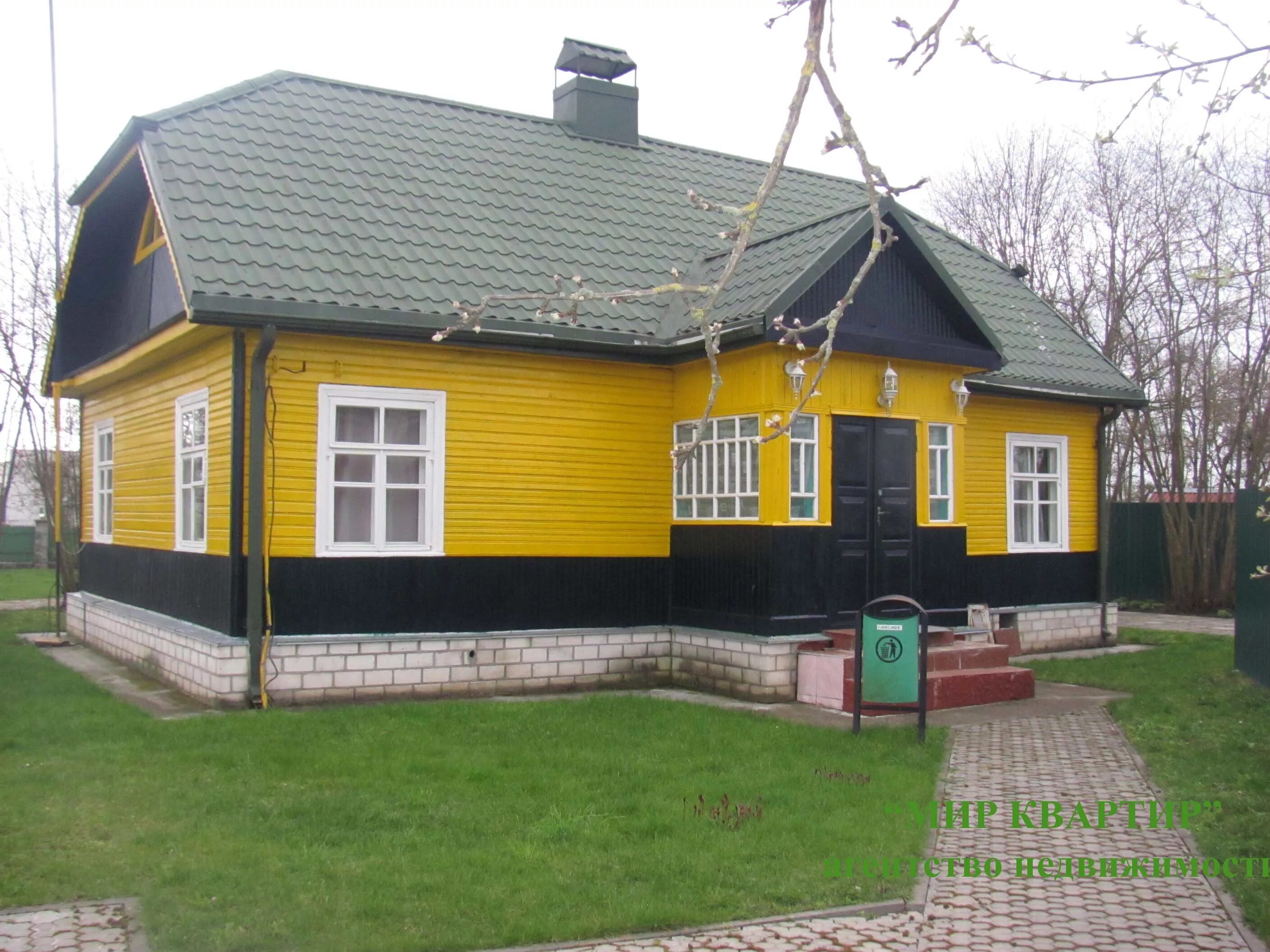 дом с березами. недвижимость в беларуси. проект дома в белоруссии. белоруссия борисов недвижимость. куфар недвижимость дом.