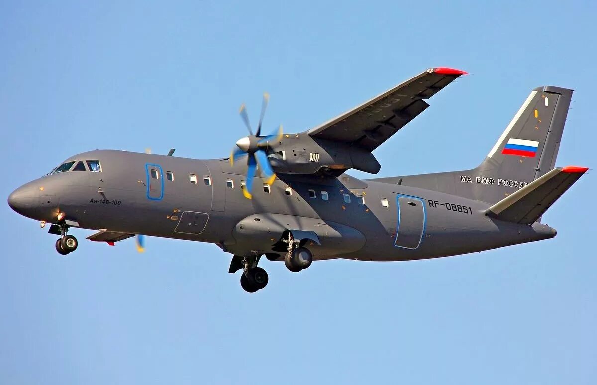 Ил-22м11рт. Ил вертолёт ил-76. Ил ми. Ил ми. Ил ми.