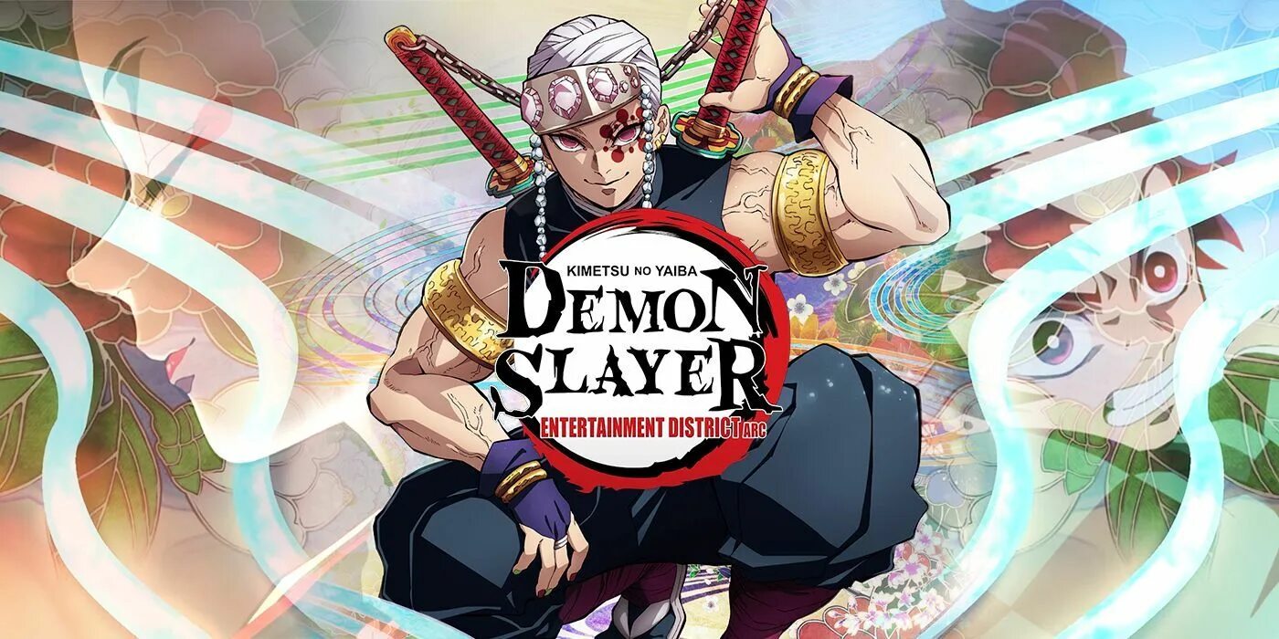 Demon slayer 2025. Demon slayer entertainment district. клинок рассекающий демонов постер. клинок рассекающий демонов постре.