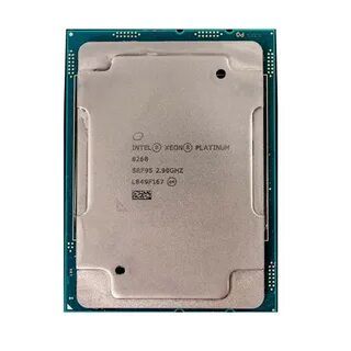 Intel xeon platinum