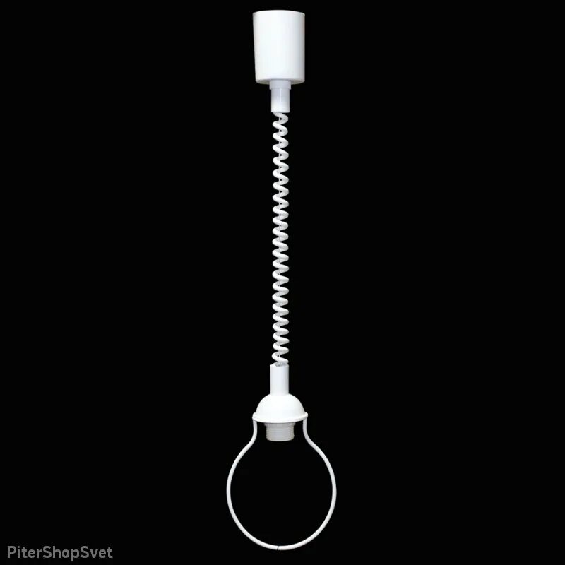 Регулировка высоты лампы. Люстра eglo 87055 brenda. Светильник подвесной lpl154. Регулируемый подвесной светильник. Регулировка высоты лампы.