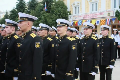 Высшее морское