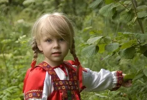 Назвать русский дети