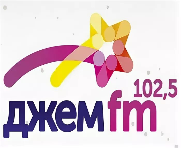Radio jam game. Радио джем краснодар. Радио джем песни. Ведущие джем радио в екатеринбурге. Радио джем песни.
