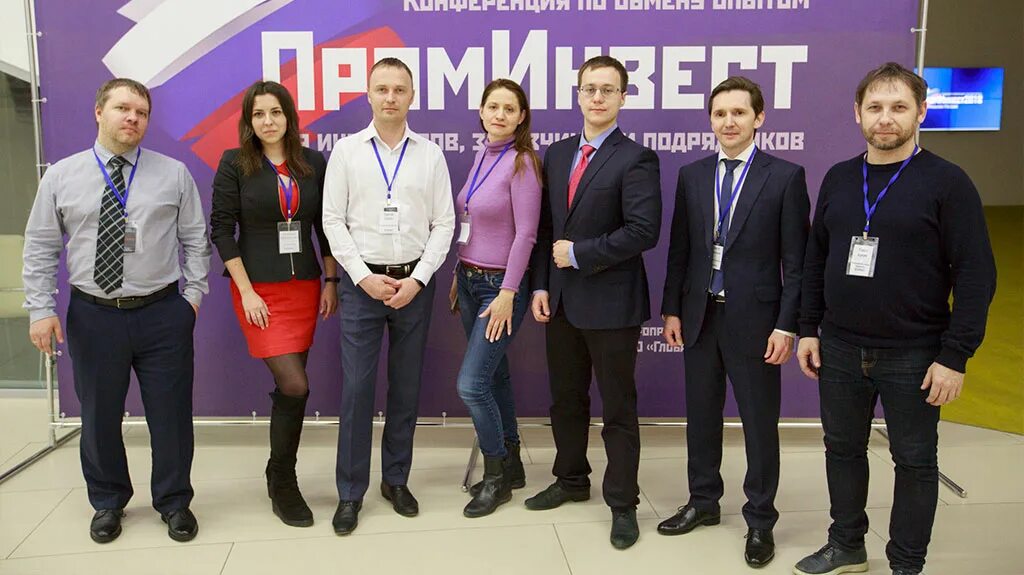 Проминвест новоспасское. Зао проминвест новости. Новоспасское ульяновская область ледовый дворец. Ооо проминвест. Проминвест ириновский.