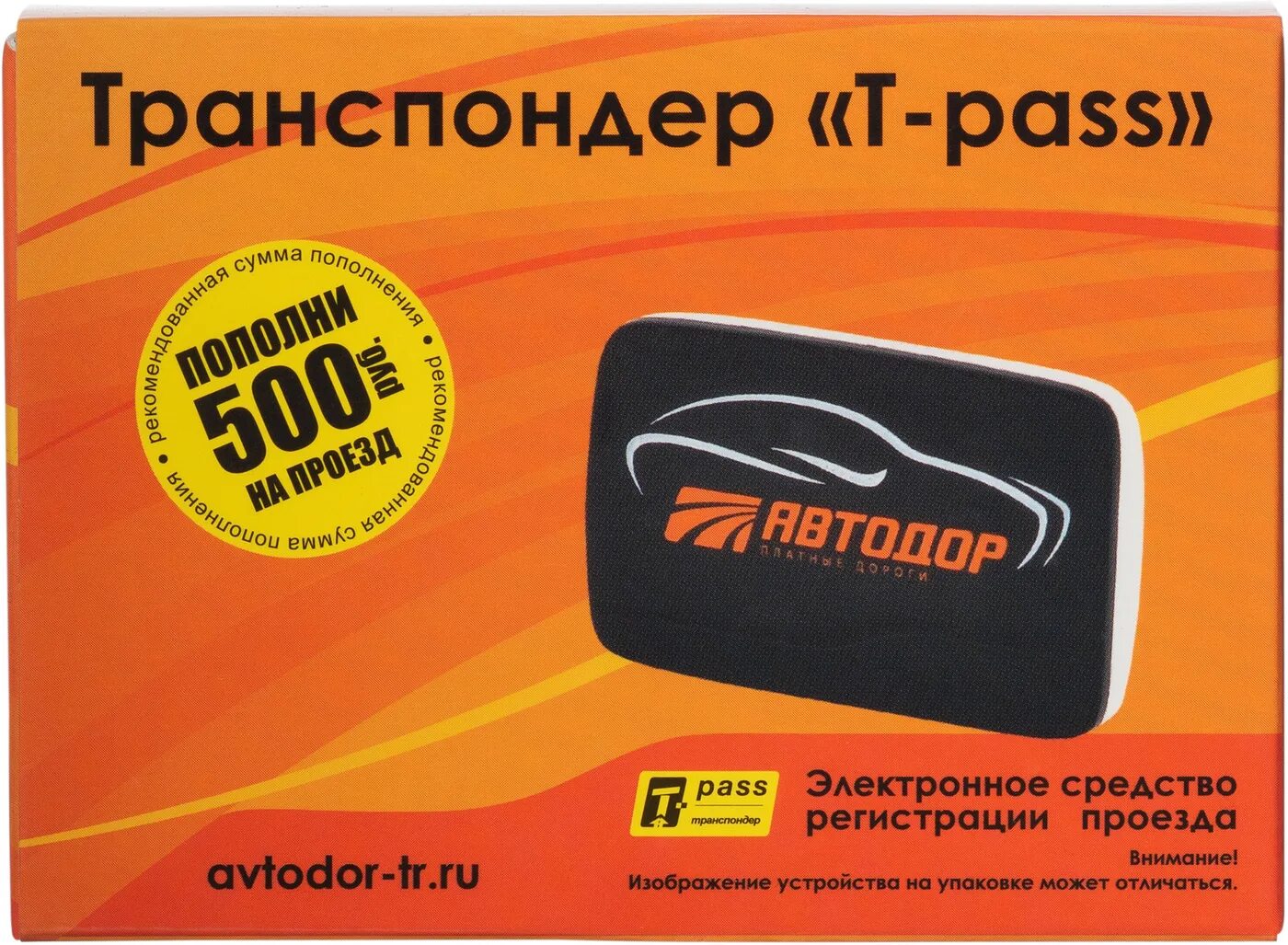 Транспондеры автодор купить в москве. Транспондер "t-Pass" (TRP-4010-00a). Транспондер Автодор-платные дороги t-Pass Kapsch 4010, ут000000180, черный. Автодоровский транспондер. Транспондер т-Pass Premium.