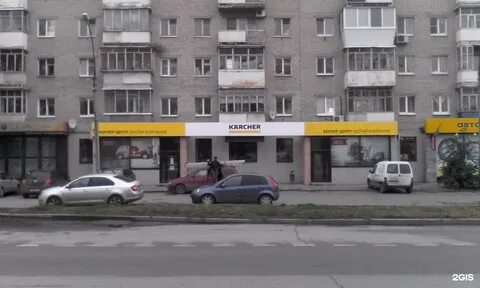 Грибоедова 9 симферополь мрт телефон