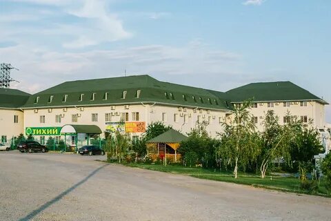Каменск шахтинский тихий дон