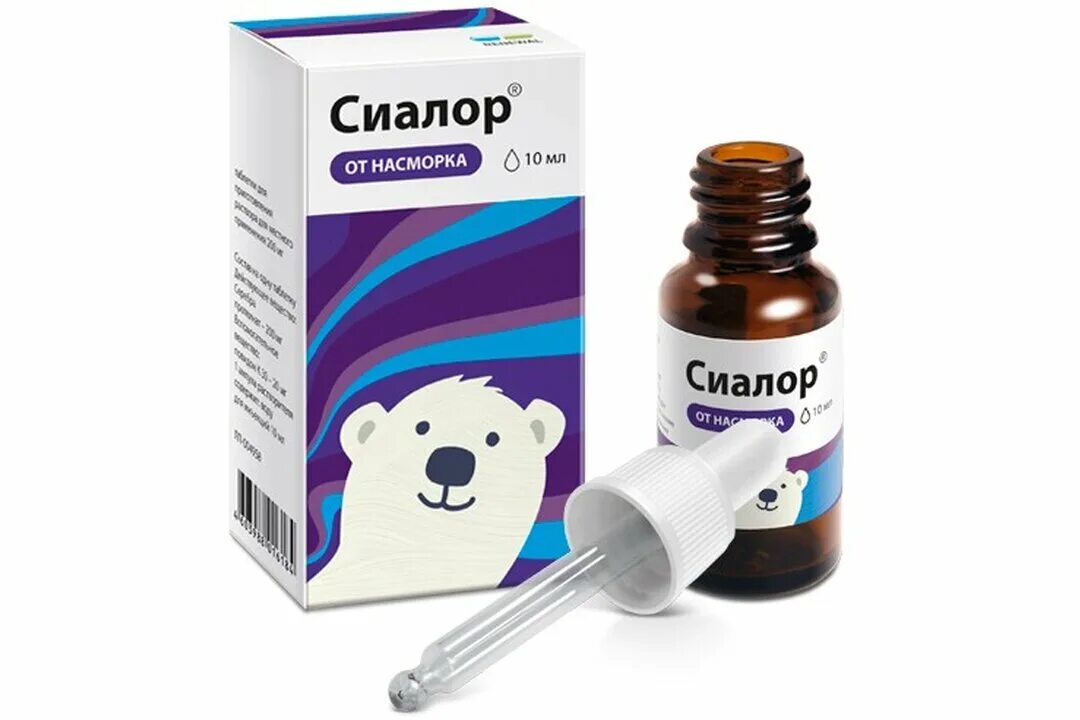 Проторголовые капли инструкция по применению взрослым. Капли от насморка сиалор. сиалор протаргол капли. капли в нос с серебром для детей сиалор. сиалор рино спрей.